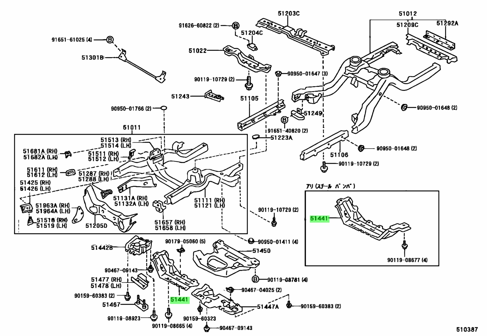 Toyota 51441 0t010